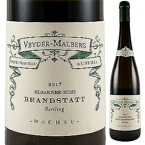 ブラントシュタット リースリング 2024 ヴァイングート ヴァイダー マルベルク 750ml  [白] 自然派