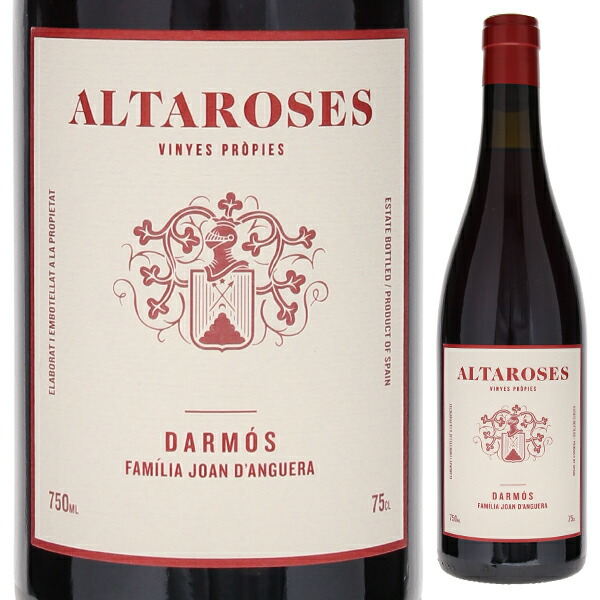 アルタロセス 2021 セラーズ ジョアン ダンゲラ 750ml  [赤] 自然派