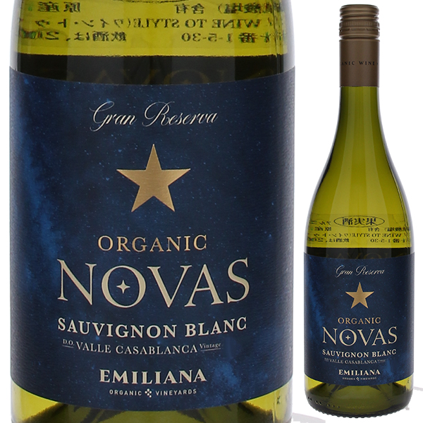 オーガニック ソーヴィニヨン ブラン ヴァレ カサブランカ 2024 ノヴァス 750ml  [白] オーガニック スクリューキャップ