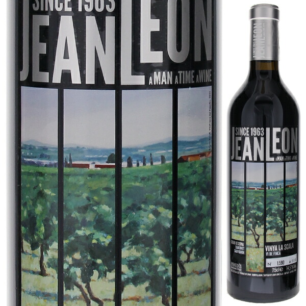 ヴィーニャ ラ スカラ カベルネ ソーヴィニヨン グラン レゼルヴァ 2016 ジャン レオン 750ml  [赤]