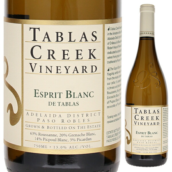 エスプリ ドタブラス ブラン 2020 タブラス クリーク ヴィンヤード 750ml  [白]