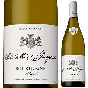 ブルゴーニュ アリゴテ 2023 ドメーヌ ジャクソン 750ml  [白]