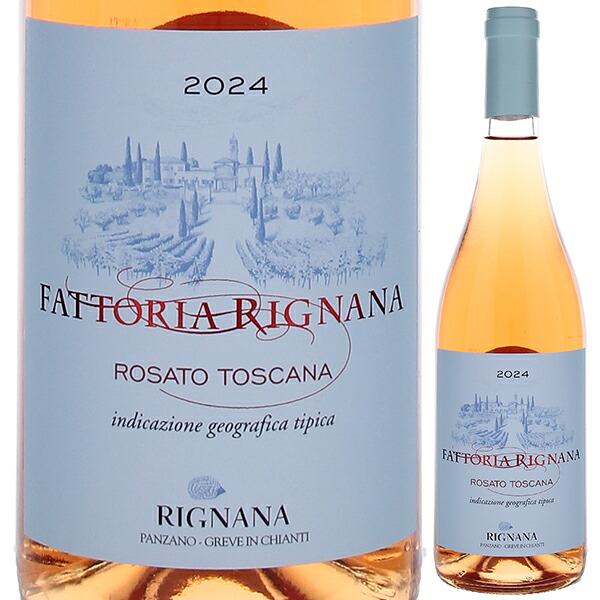 [2月15日(日)以降発送予定]トスカーナ ロザート 2024 リニャーナ 750ml  [ロゼ]