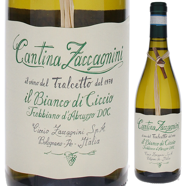 イル ビアンコ ディ チッチオ 2023 カンティーナ ザッカニーニ 750ml  [白]