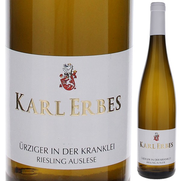 ユルツィガー イン デア クランクライ リースリング アウスレーゼ 2017 カール エルベス家 750ml  [甘口白]