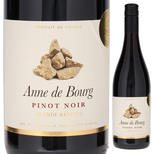 アンヌ ド ブール ピノ ノワール NV ドメーヌ ピエール シャヴァン 750ml  [赤]