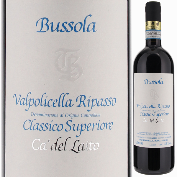 ヴァルポリチェッラ スペリオーレ リパッソ カ デル ライト 2020 トッマーゾ ブッソーラ 750ml  [赤]