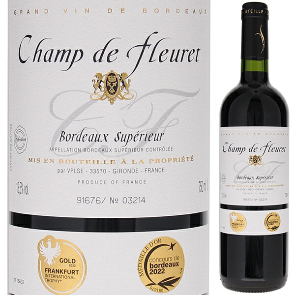 ボルドー シュペリュール 2022 (シャン ド フルーレ) 750ml  [赤]