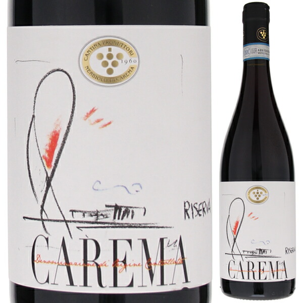 カレーマ リゼルヴァ 2020 プロデュットリ ネッビオーロ ディ カレーマ 750ml  [赤] 自然派