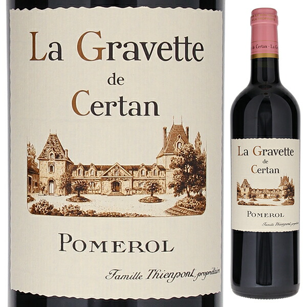 ラ グラヴェット ド セルタン 2021 (ヴュー シャトー セルタン) 750ml  [赤]