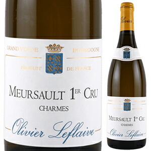 ムルソー プルミエ クリュ シャルム 2022 オリヴィエ ルフレーヴ 750ml  [白]