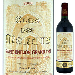 クロ デ メニュ 2009 (メゾン リヴィエール) 750ml  [赤]