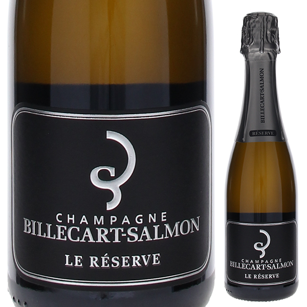 [375ml]ブリュット レゼルヴ NV ビルカール サルモン [発泡白] [ハーフボトル]