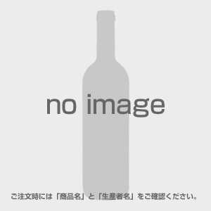 トスカーナ モンティ 2013 エドアルド ズデルチ 750ml  [赤] 自然派