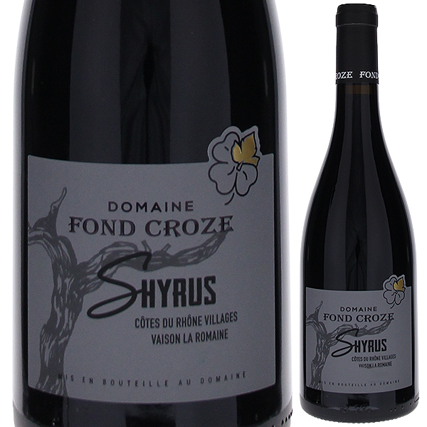 キュヴェ シリュス 2023 フォン クローズ 750ml  [赤]