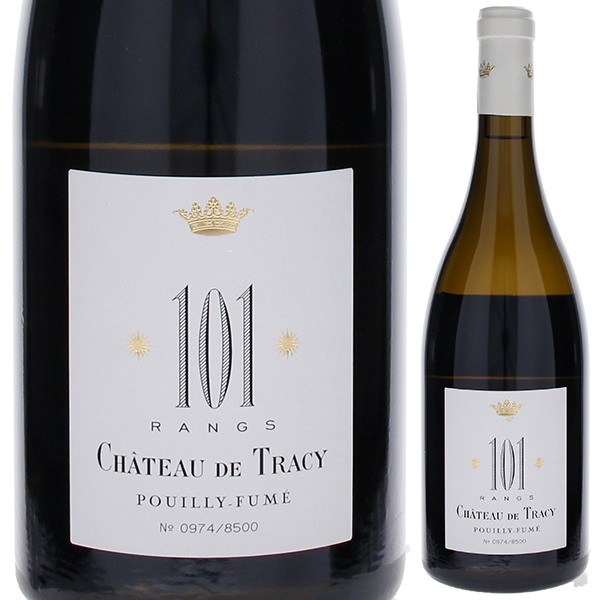 サンタン ラン 2019 シャトー ド トラシー 750ml  [白]