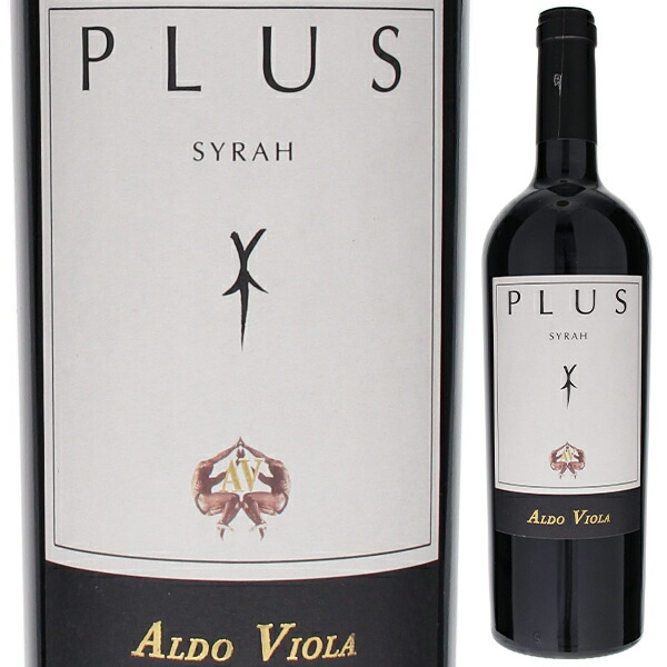 プルス 2016 アルド ヴィオラ 750ml  [赤] 自然派