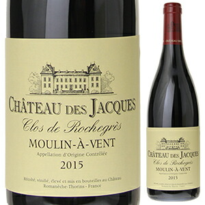 ムーラン ナ ヴァン クロ デ ロシュグレ シャトー デ ジャック 2022 ルイ ジャド 750ml  [赤]