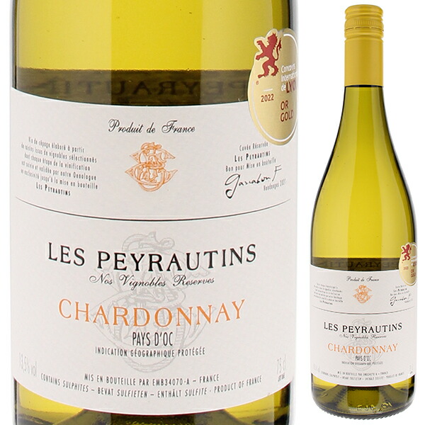 ペイ ドック シャルドネ 2024 レ ペイロタン 750ml  [白]