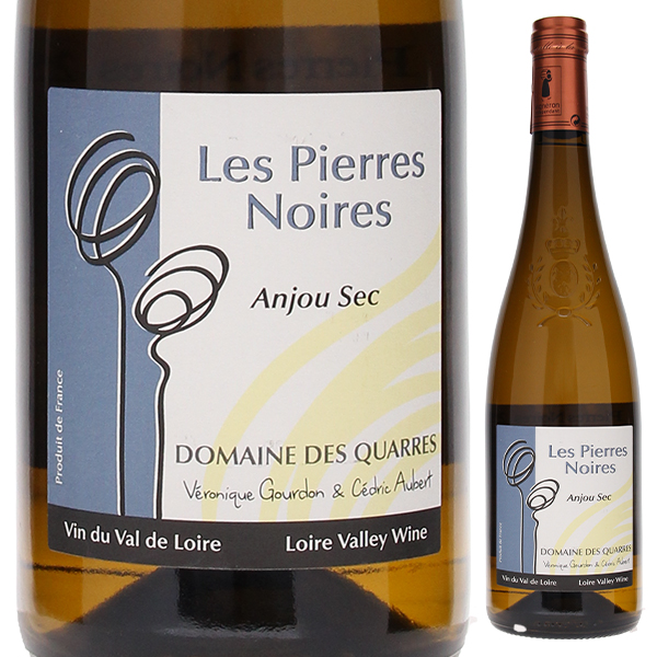 アンジュー ブラン レ ピエール ノワール 2015 ドメーヌ デ カール 750ml  [白]