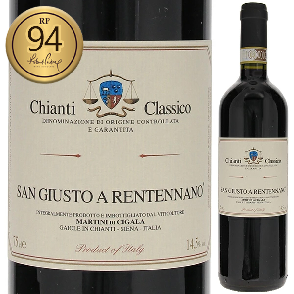 キャンティ クラシコ 2021 サン ジュスト ア レンテンナーノ 750ml  [赤] 自然派 キャンティ
