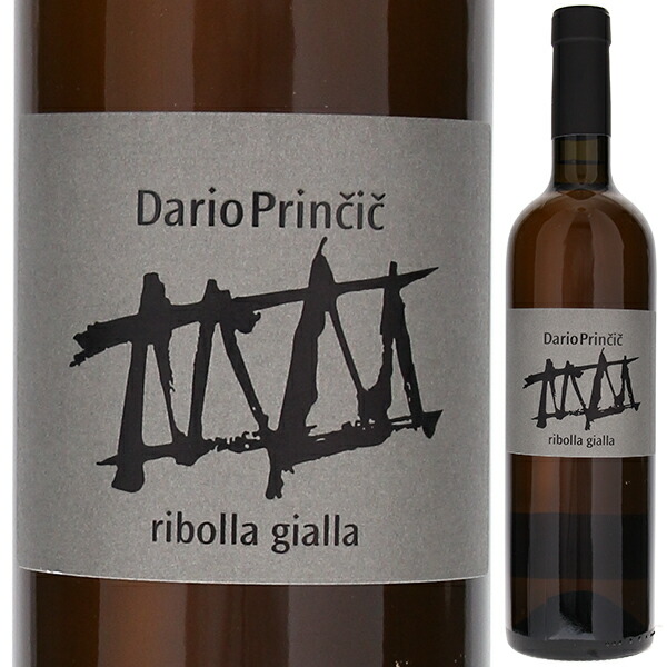 リボッラ ジャッラ 2020 ダリオ プリンチッチ 750ml  [白] [オレンジワイン]