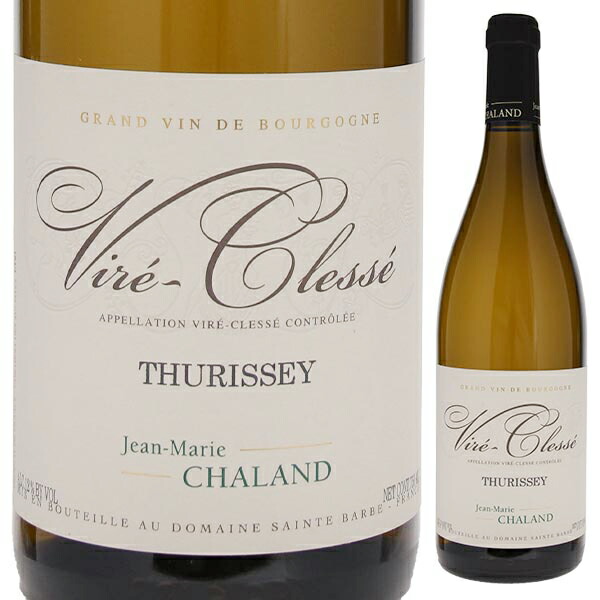 ヴィレ クレッセ チュリセ 2021 ドメーヌ サント バルブ 750ml  [白]