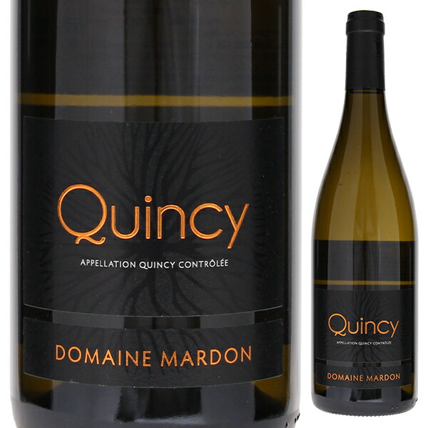 カンシー 2023 マルドン 750ml  [白]