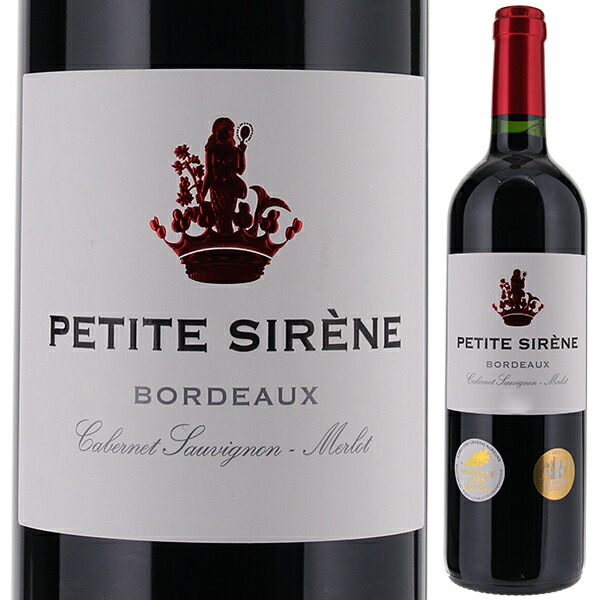 プティット シレーヌ 2020 (シャトー ジスクール) 750ml  [赤]