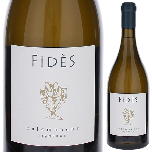 サヴニエール フィデス 2020 ドメーヌ エリック モルガ 750ml  [白]
