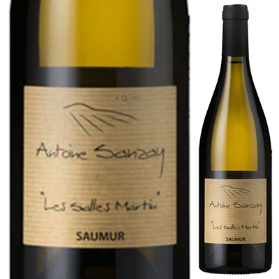 ソーミュール ブラン レ サル マルタン 2021 アントワンヌ サンゼイ 750ml  [白]