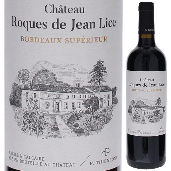 シャトー ロック ド ジャン リス キュヴェ フランソワ ティエンポン 2020 750ml  [赤]