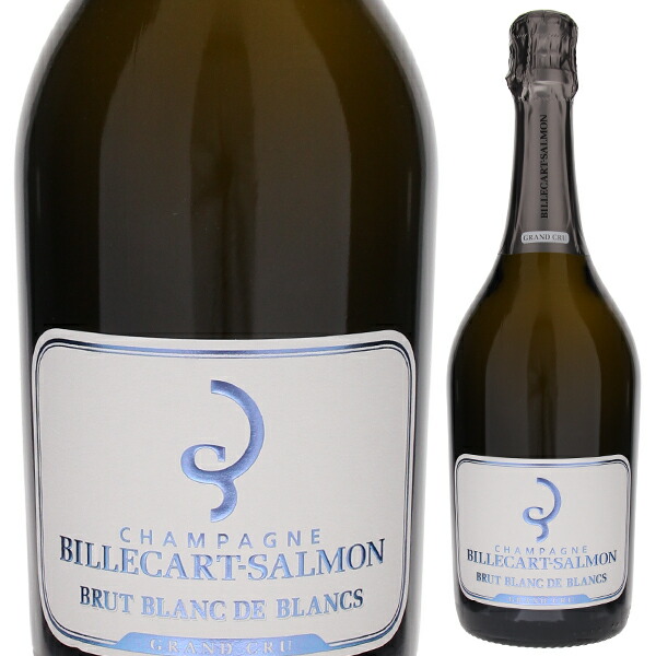 ブリュット ブラン ド ブラン グラン クリュ NV ビルカール サルモン 750ml  [発泡白]