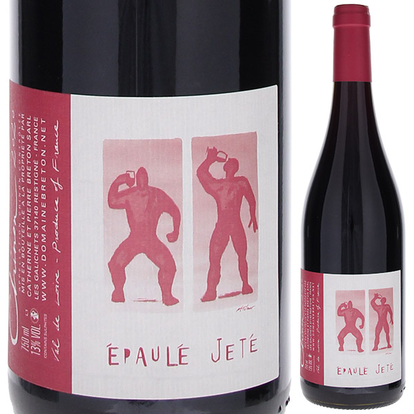 エポール ジュテ シノン 2020 カトリーヌ エ ピエール ブルトン 750ml  [赤] 自然派