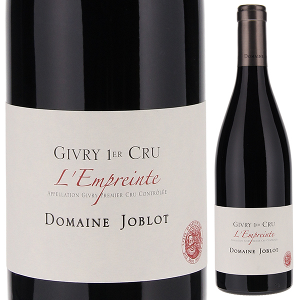 ジヴリ プルミエ クリュ ランプレント 2017 ジョブロ 750ml  [赤]