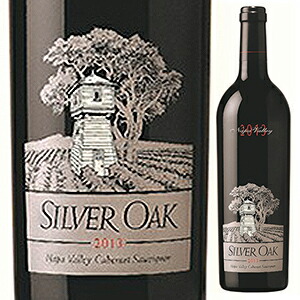 ナパ ヴァレー カベルネ ソーヴィニヨン 2020 シルヴァー オーク 750ml  [赤]