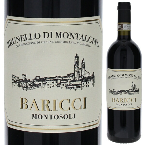 ブルネッロ ディ モンタルチーノ 2015 バリッチ 750ml  [赤] ブルネロ