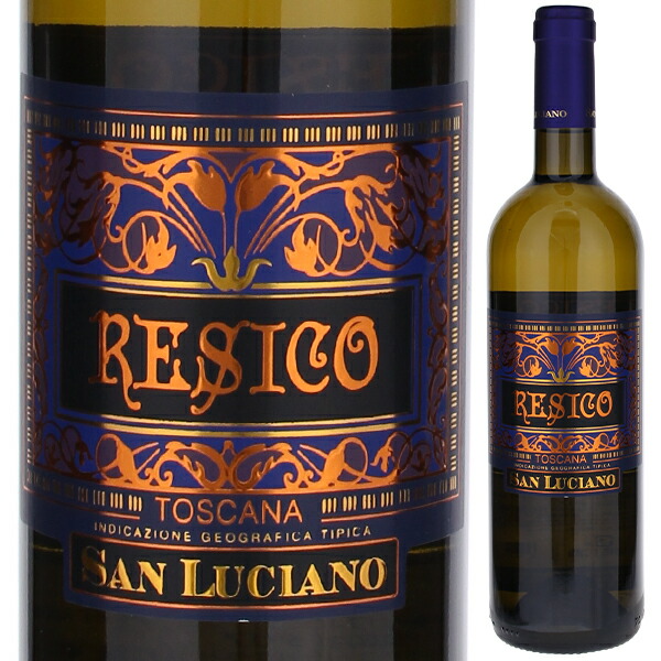 レシィコ 2022 サン ルチアーノ 750ml  [白]