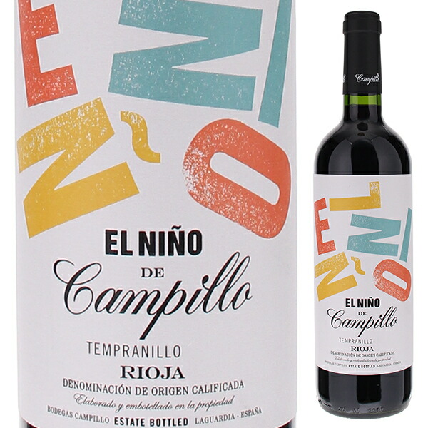 カンピーリョ エル ニーニョ デ カンピーリョ 2022 ボデガス カンピーリョ 750ml  [赤]