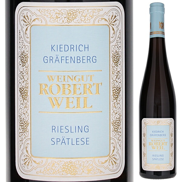キートリッヒャー グレーフェンベルク リースリング シュペートレーゼ 2018 ロバート ヴァイル 750ml  [甘口白]
