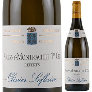 ピュリニー モンラッシェ プルミエ クリュ レ ルフェール 2023 オリヴィエ ルフレーヴ 750ml  [白]