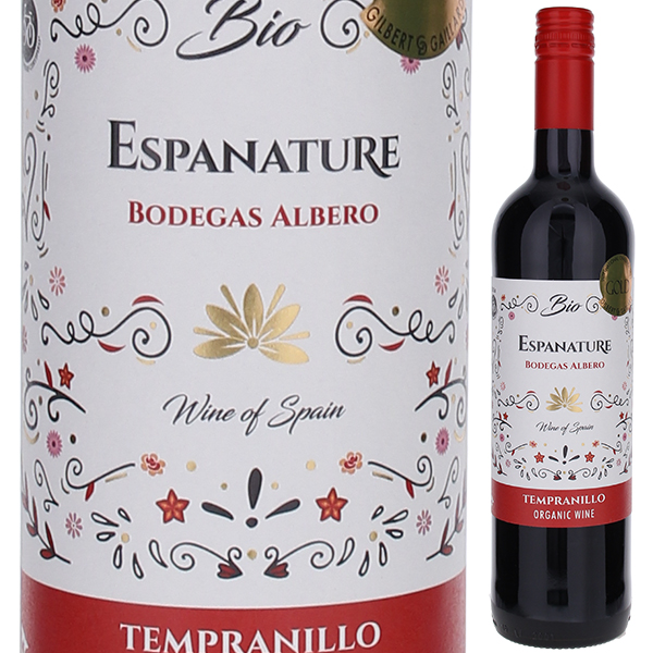 エスパナチュレ テンプラニーリョ オーガニック 2023 ボデガス アルベロ 750ml  [赤] オーガニック スクリューキャップ