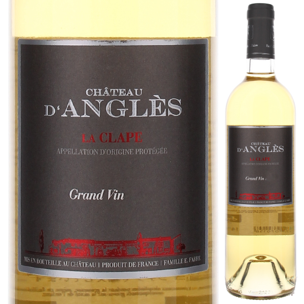 グランヴァン ブラン 2022 シャトー ダングレス 750ml  [白]