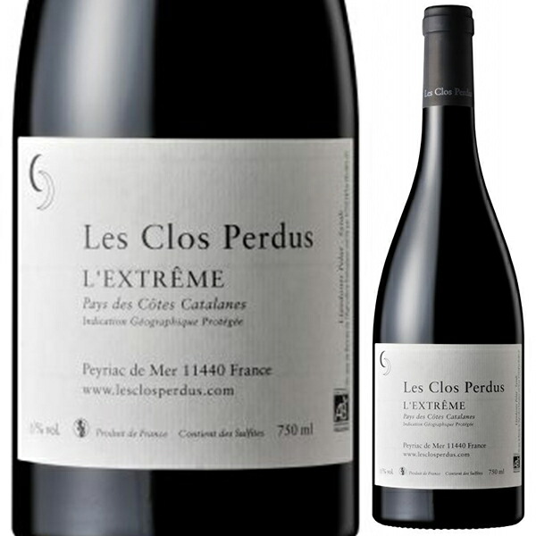 レクストリーム ルージュ 2017 レ クロ ペルデュ 750ml  [赤] 自然派