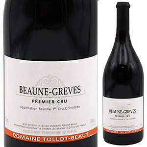 ボーヌ プルミエ クリュ グレーヴ 2022 トロ ボー 750ml  [赤]