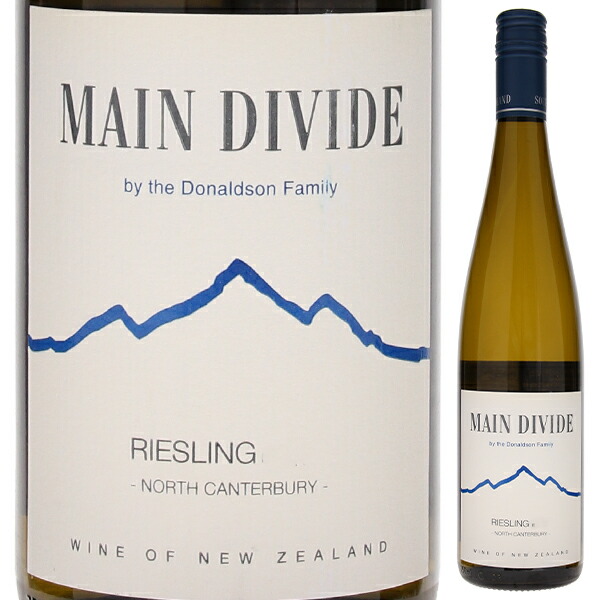 リースリング 2023 メイン ディヴァイド 750ml  [白] スクリューキャップ