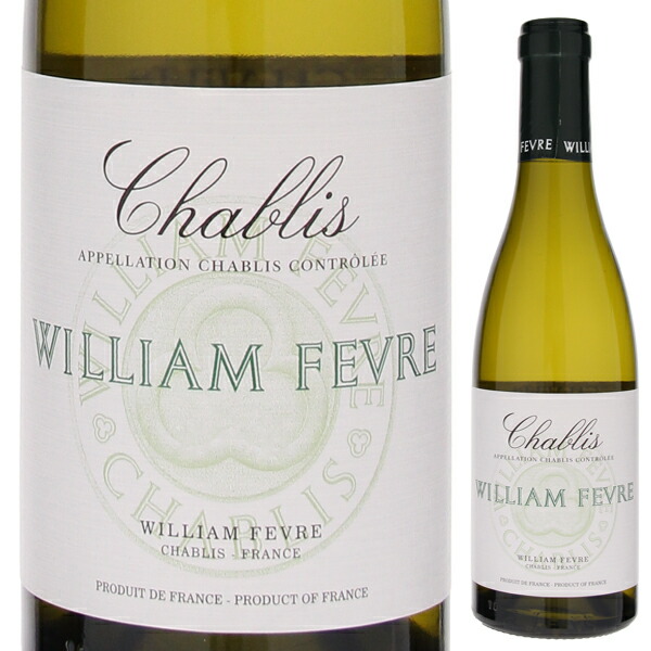 [375ml]シャブリ 2023 ウィリアム フェーヴル(メゾン) [白] [ハーフボトル]