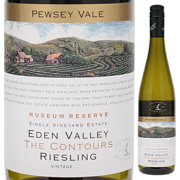 ザ コンツアーズ リースリング 2017 ピュージー ヴェイル 750ml  [白] スクリューキャップ