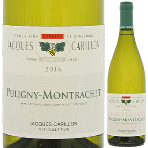 ピュリニー モンラッシェ 2022 ジャック カリヨン 750ml  [白]