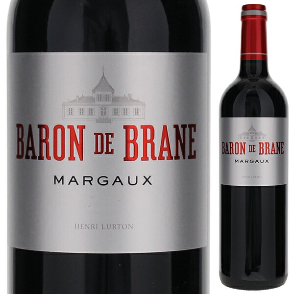 バロン ド ブラーヌ 2014 (シャトー ブラーヌ カントナックセカンドワイン) 750ml  [赤]